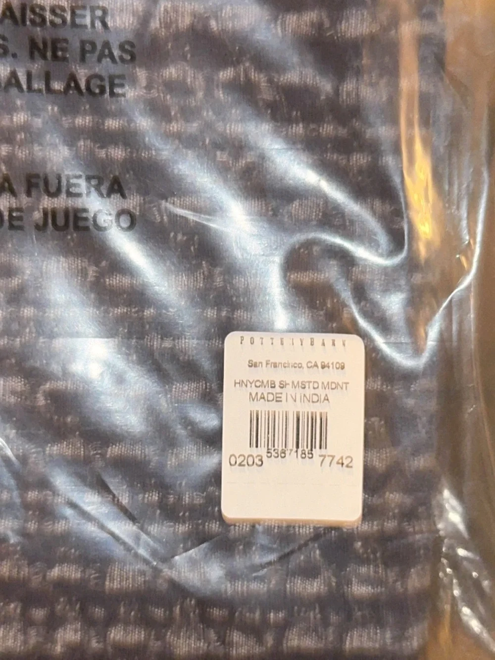 NWT $69 Pottery Barn Honeycomb Cotton Euro Sham - Navy 26x26